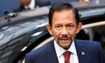 Sultan Brunei 1 Cr